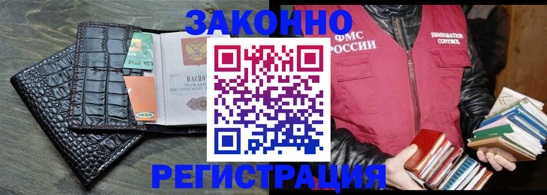 форма 3 в Тюмени